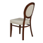 Стул ОРИОН т.402/тк. 4-608 AR Melania combi 15/4-621AR Melania stripe 15 (Орех) - фото 4
