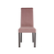 Стул ТИФФАНИ венге/тк.пыльная роза - фото 2
