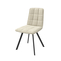 Стул ROM черный/велюр MILK LUX b2 молочный