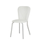 Стул РОДЖЕР под хром/экокожа белый капитон П1 (С102)