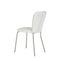 Стул РОДЖЕР под хром/экокожа белый капитон П1 (С102) - фото 4
