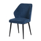 Стул МИШЕЛЬ черный/велюр Б08 синий